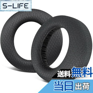 �y���������zSOULWIT �C���[�p�b�h �C���[�N�b�V���� for Sony PULSE 3D PlayStation 5 PS5 CFI-ZWH1J �Ƃ̌݊��������� �w�b�h�Z�b�g �����p�b�h �\�t�g�v���e�C�����U�[ �����x�t�H�[�� �F�F�u���b�N-��
