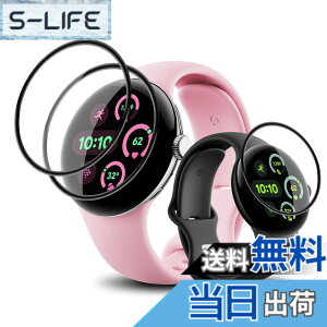 �y���������z�y3���Z�b�g�z�Ή� Google Pixel Watch 3 41mm �t�B���� Pixel Watch 3 41mm �p �ی�t�B���� �J�o�[ �P�[�X �L�Y�C���@�\ �_�炩�� PMMA�f�ލ̗p �Y�f�@�� 3D�Ȗ� �����ߗ� �����x�^�b�` �C�A