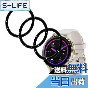 �y���������z�Ή� �K���X�t�B���� + �J�����t�B���� �y�d�x9H�z �C�A�[�� �A�w��h�~ �A�ȒP�\��t�� �F�F�N���A TPU���A�T�C�Y�F�Ή� Garmin Venu 3S