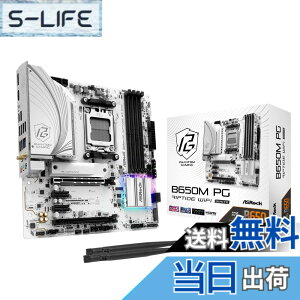 �y���������zB650 �F�F�z���C�g