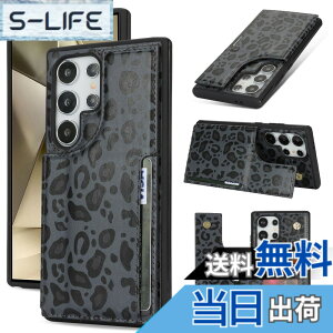 �y���������ziPhone/Sony/Samsung ���[�t�� ���C�N���X�v ���K���� IC �J�[�h���[ ���z�^-�� �F�Fcb-�u���b�N���I�p�[�h�A�T�C�Y�FGalaxy S24 Ultra