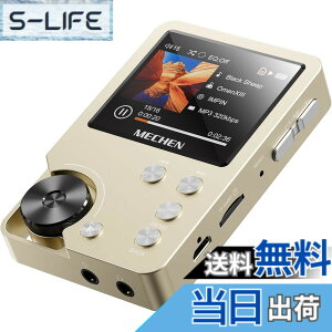 �y���������zMECHEN HIFI MP3�v���[���[ �n�C���]���y�v���[���[ HiFi ���X���X�I�[�f�B�I�v���[���[ ������ 64GB�}�C�N��SD�J�[�h�t�� 256GB�܂Ŋg���\ ����ȒP �ȃG�l �X�g���b�v���t�� MP3�EWMA