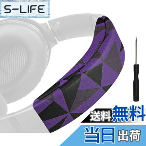 �y���������zSOULWIT �w�b�h�o���h �w�b�h�o���h�p�b�h Bose QuietComfort 35 & 35ii (BOSE QC35 & QC35ii) �p �w�b�h�o���h ���� �N�b�V���� �w�b�h�z���o���h �w�b�h�Z�b�g�o���h �ւ��o���h�L�b�g ��̌^ 