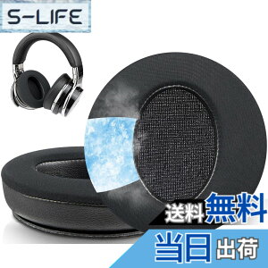 �y���������zSOULWIT �C���[�p�b�h �C���[�N�b�V���� Cowin (Silensys) E7/E7 Pro �p �w�b�h�Z�b�g �p�b�h (SE7�ƌ݊����Ȃ�) �\�t�g�v���e�C�����U�[ �����x�t�H�[�� ���� �C���[�J�b�v �F�F�u���b�N-