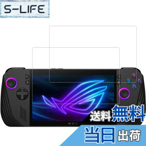 �y���������zHUAKE 2���Z�b�g ���{�f�ލ̗p ��p �K���X�t�B���� �T�C�Y�F2-ROG Ally X