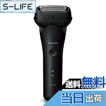 楽天市場】ラムダッシュ セールの通販