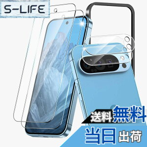 �y���������zasdujgakjsgdsdgf �F�F�u���b�N�A�T�C�Y�F�y2+2���Z�b�g�zGoogle Pixel 9 Pro