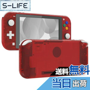 �y���������zeXtremeRate switch lite�ɑΉ��p�N���A�f�ނ�DIY�݊�����P�[�X�V�F���A�C�V��switch���C�g�R���g���[���[�C���L�b�g�n�E�W���O/�X�N���[���t�B�����t���Aswitch���C�g�ɑΉ��p�J�X�^