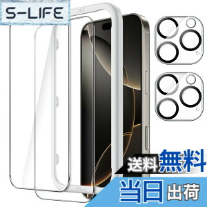 �y���������zJETech iPhone �ی�t�B����+�J�����t�B���� ���t���p�̃K�C�h�g�t�� �����K���X�t�B����+�����Y�t�B���� �F�F�N���A�A�T�C�Y�FiPhone 16 Pro