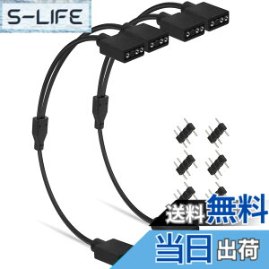 �y���������zupHere ARGB�t�@���p�d���P�[�u�� 2����P�[�u�� �A�h���T�u��LED�p5V3�s��ARGB�w�b�_�[�R�l�N�^ RGB�t�@����LED�e�[�v���ݗp 2�{�y53ARGB2-2�z �T�C�Y�F30�Z���`���[�g��