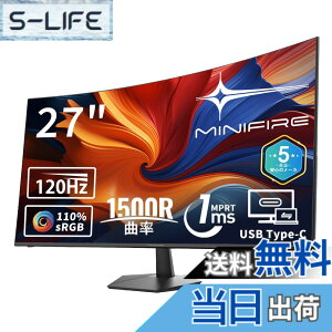 �y���������zMinifire ���j�^�[ 24�C���` �F�F�ݐF�A�T�C�Y�F27 �C���` 120Hz-�Ȗ�