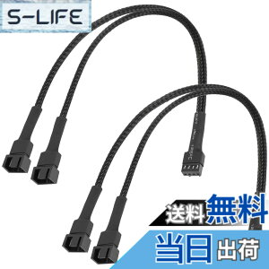 �y���������zupHere ARGB�t�@���p�d���P�[�u�� �A�h���T�u��LED�p5V3�s��ARGB�w�b�_�[�R�l�N�^ RGB�t�@����LED�e�[�v���ݗp