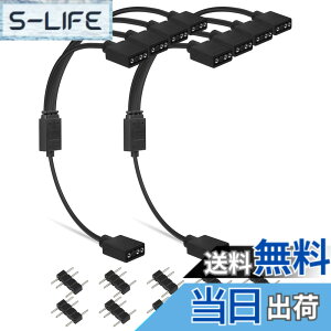 �y���������zupHere ARGB�t�@���p�d���P�[�u�� 4����P�[�u�� �A�h���T�u��LED�p5V3�s��ARGB�w�b�_�[�R�l�N�^ RGB�t�@����LED�e�[�v���ݗp 2�{ �T�C�Y�F30�Z���`���[�g��