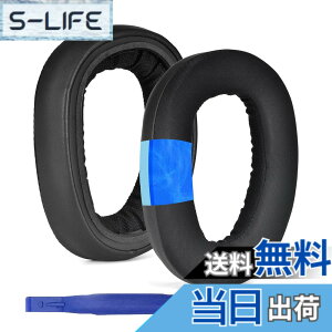 �y���������zGSP 600 �C���[�p�b�h�����p�C���[�p�b�h �C���[�N�b�V���� Sennheiser�i�[���n�C�U�[�j GSP600 GSP500 GSP670 GSP550�w�b�h�t�H���ɑΉ� �F�FGel-Black