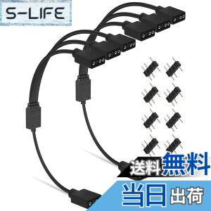 �y���������zupHere ARGB�t�@���p�d���P�[�u�� �A�h���T�u��LED�p5V3�s��ARGB�w�b�_�[�R�l�N�^ �T�C�Y�F30�Z���`���[�g��