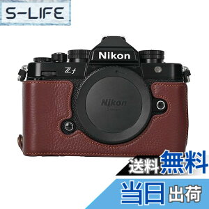 �y���������zSIUTATDSH �J�����P�[�X ��t���v �K�p Nikon �j�R�� ZF Z f �P�[�X �J�����z���_�[�A�ϐk�E�ϏՌ��E�֌g�O�r�ݒu�ł��A�d�r�����ł��B �F�F�R�[�q�[�F