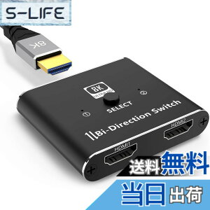 �y���������zHDMI 2.1 �ؑ֊� �y8K��60HZ�z �F�F�u���b�N�A�T�C�Y�F8K(2����)