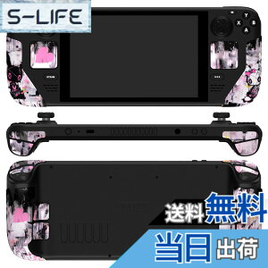 �y���������zPlayVital Steam Deck�ɑΉ��p�v���t�F�b�V���i���e�N�X�`���[�h�\�t�g���o�[�p�b�h�n���h���O���b�v�X�e�b�J�[�A�g���b�N�p�b�h�X�L���O���b�v�����o�b�N�{�^���ی�X�e�b�J�[
