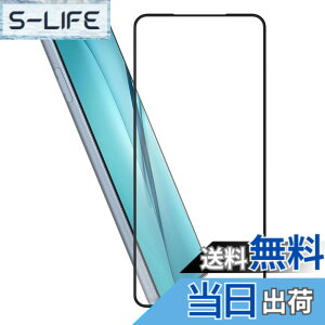 �y���������zHy+ arrows We2 Plus �t�B���� F-51E arrows we2 plus m06�K���X�t�B���� W�d�����@ ��ʃK���X��3�{���x �S�ʕی� �S�ʋz�� �F�F�N���A�A�T�C�Y�Farrows We2 Plus