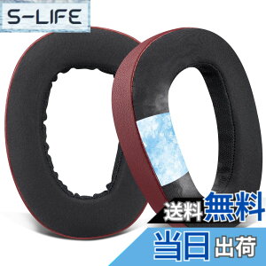 �y���������zSOULWIT �C���[�p�b�h For Sennheiser GSP600 GSP670 GSP500 GSP550 �w�b�h�z�� �p �C���[�N�b�V���� For �[���n�C�U�[ EPOS H6 Pro, GSP601, GSP602 �p �w�b�h�p�b�h �����x�t�H�[�� �����p�b�h �F�F�o