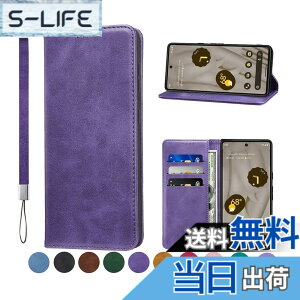 �y���������z�ɓK������ Google Pixel 9/Google Pixel 9Pro �P�[�X �蒠�^ ����PU���U�[ Pixel 9/Pixel 9Pro �P�[�X Google Pixel 9 �J�o�[ ���s�N�Z��7 �P�[�X �蒠�^ �ϏՌ� �����}�O�l�b�g�J�� �x���g�Ȃ� �X