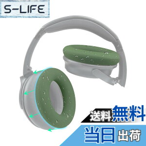 �y���������zSOULWIT �C���[�p�b�h�J�o�[ �w�b�h�z���p�b�h�J�o�[ Bose QuietComfort QC15 QC25 QC2 QC35 QC45/Ae2 Ae2i Ae2w/SoundTrue & SoundLink AE �p �ی�P�[�X �򉻖h�~ �h�o �h�� �_�炩���V���R�� �􂦂� �F