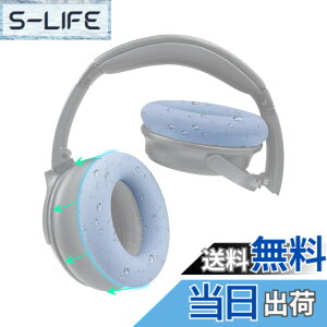 �y���������zSOULWIT �C���[�p�b�h�J�o�[ �w�b�h�z���p�b�h�J�o�[ Bose QuietComfort QC15 QC25 QC2 QC35 QC45/Ae2 Ae2i Ae2w/SoundTrue & SoundLink AE �p �ی�P�[�X �򉻖h�~ �h�o �h�� �_�炩���V���R�� �􂦂� �F