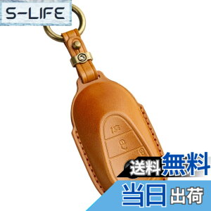 �y���������z�ysmasol�z�����Z�f�X �x���c A�N���X B�N���X C�N���X E�N���X GL�N���X GLB GLC GLE �{�v �L�[�J�o�[ �L�[�P�[�X �F�F�L������ (3D����) / Type-S�A�T�C�Y�FS