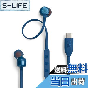 �y���������zJBL TUNE310C�C���z�� �F�F�u���[�A�T�C�Y�F��