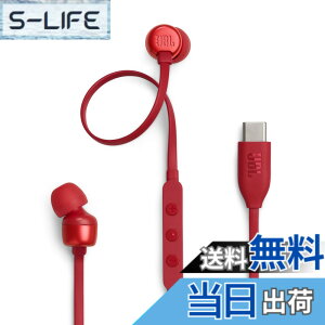 �y���������zJBL TUNE310C�C���z�� �F�F���b�h�A�T�C�Y�F��