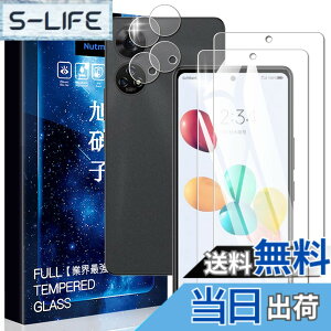 �y���������zascxcafrgs Google Pixel 8A �K���X�t�B���� �d�x9H ���Ɏq�� �ϏՌ� ��U�h�~ �\��t���ȒP �����z�� �C�A�[�� �w��h�~ �������� �F�F�����ł�