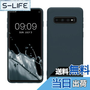 �y���������zkwmobile �X�}�z�P�[�X Samsung Galaxy S10�Ή� �P�[�X - �ϏՌ� ����~�� �\�t�g TPU �V���R�� - ���F �F�F�_�[�N �X���[�g