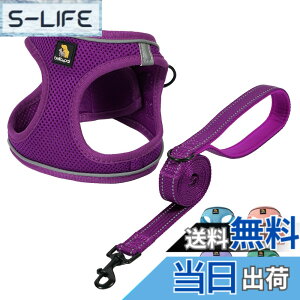 �y���������zBELLA & PAL ���p �n�[�l�X ���[�h �Z�b�g ���^�� �����^�� �L�p�n�[�l�X ���� ��������h�~ �T�C�Y�����\ ��Ԕ��� �E���ȒP �ϋv�� �ʋC�� �\�t�g ���b�V�� �F�F�f�B�[�v �p�[