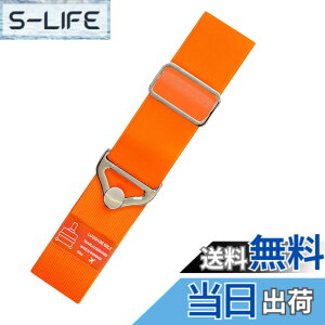 �y���������zLofthestar �X�[�c�P�[�X�x���g �L�����[�P�[�X �o�b�O�Ƃ߂�x���g �X�[�c�P�[�X�Ƀo�b�O���Œ� ���s �֗��O�b�Y �������ߋ� ���e���x���g �F�F�I�����W�A�T�C�Y�FM(70-160CM)