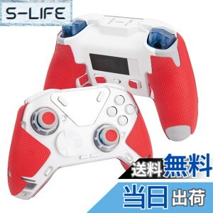 �y���������z�y �O���b�v�͋��� & �z���͋� �� �{�^���}�`�t�� �z TALONGAMES FLYDIGI APEX 4 �p �R���g���[���[�O���b�v �N���V�b�N�o�[�W���� �A���`�X���b�v�e�[�v ����~�� �O���b�v �e�[�v �\