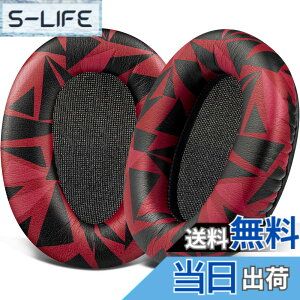 �y���������zSOULWIT �C���[�p�b�h �C���[�N�b�V���� Sony MDR-10R (10RNC 10RBT) & WH-CH700N & MDR-ZX770 (ZX770BN ZX770BT)/MDR-ZX780 (ZX780DC) ���C�����X �w�b�h�z�� �p �w�b�h�Z�b�g �p�b�h �\�t�g���U�[ �����p�b