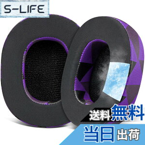 �y���������zSOULWIT ��p�W�F���p�b�h �C���[�p�b�h �����p�b�h for Skullcandy Hesh 3/ANC/Evo & Crusher Wireless/540/ANC/Evo & Venue ANC Over-Ear �w�b�h�Z�b�g �p �C���[�N�b�V���� �w�b�h�z���p�b�h �݊��� �p
