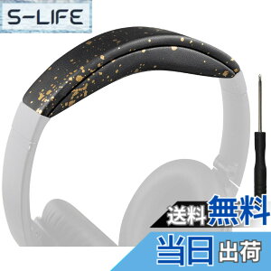 �y���������zSOULWIT �w�b�h�o���h �w�b�h�o���h�p�b�h Bose QuietComfort 45 (QC45)/QuietComfort SE (QC SE)/New Quiet Comfort Wireless �p �w�b�h�o���h ���� �N�b�V���� �w�b�h�z���o���h �w�b�h�Z�b�g�o���h ��