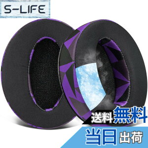 �y���������zSOULWIT ��p�W�F���p�b�h �C���[�p�b�h �C���[�N�b�V���� for Sennheiser HD 4.50BT/HD 4.50BTNC/HD4.50SE/HD4.40BT/HD4.30G/HD4.20S/HD458BT/HD 450/HD450BT/HD400S/HD350BT/Adapt 360(MB 360 UC)/Adapt 361 �p �⊴ �����p