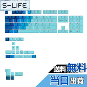 �y���������zGlorious GPBT Gradient Keycaps �F�F�I�[�V����