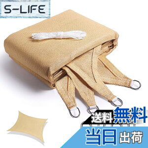 �y���������zYEZOND �Ռ��l�b�g ���O �������V�F�[�h �O���[ �Ԓd ���悯 �A�� �V�F�[�h �� �L�� �x�����_ ���| �T���V�F�[�h �ȒP�ݒu D�����O�t�� ����̍����x�|���G�`���� �F�F�l�p�` �C�G