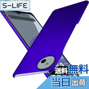 �y���������zWojiaozvlf �ɔ� AQUOS wish4 �P�[�X ���^ AQUOS wish4 SH-52E SH-M27 �P�[�X PC�}�b�g���� ���y�� ���ϖh�~ �w��h �C�菝�h�~ ��G��ǂ� �S�ʕی� ���ϖ� �ϏՌ�AQUOS wish4�J�o�[ ���C�����X�[