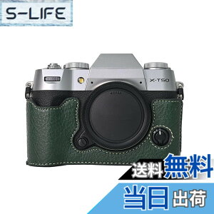 �y���������zVOVMOEYA X-T50 �~���[���X���J�����p�n�[�t�P�[�X�AXT50��p�{�f�B�J�o�[�A1/4�l�W���t���A�o�b�e���[�E�������[�J�[�h�����\�APU���U�[�� �F�F�X�݂ǂ�