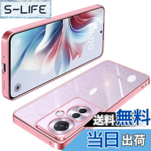 �y���������zOPPO Reno7 A �P�[�X �N���A TPU ���� ���^ �y�� �J�o�[ �X�}�z�P�[�X �ϏՌ� ���b�L���H �\�t�g�P�[�X �l�C �J�o�[ ���C�����X�[�d�Ή� �F�F���[�Y�S�[���h�A�T�C�Y�FOPPO Reno11 A