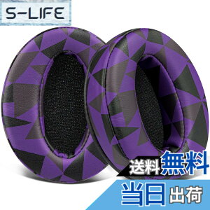 �y���������zSOULWIT �C���[�p�b�h �C���[�N�b�V���� �����p�b�h for Sennheiser HD 4.50BT/HD 4.50BTNC/HD4.50SE/HD4.40BT/HD4.30G/HD4.20S/HD458BT/HD 450/HD450BT/HD400S/HD350BT/Adapt 360(MB 360 UC)/Adapt 361 �p �w�b�h�z�� �p�b�h 