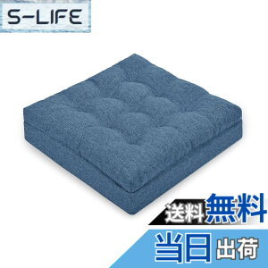 �y���������zHAVARGO ���z�c �N�b�V���� 12cm�Ɍ� �ᔽ��+������ ��w�\�� �t���A�N�b�V���� ���K���ɂ��Ȃ�Ȃ� ���� ���z�c ���p �F�F�l�C�r�[�A�T�C�Y�F50CM