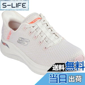 �y���������zSKECHERS(�X�P�b�`���[�Y) �����Y Skechers Hands Free Slip-ins Go Run Consistent 2.0 Empowered�X�j�[�J�[�u�[�c �F�F�i�`������/�}���`�J���[�A�T�C�Y�F24.0 cm