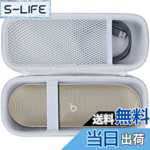 �y���������zLebakort���[�P�[�X�ɓK������Beats Pill ���C�����XBluetooth�X�s�[�J�[ �F�F�V�����p���S�[���h �P�[�X