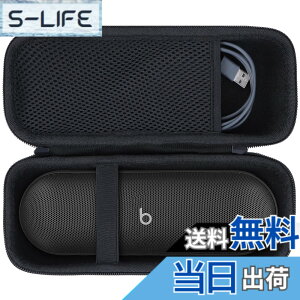 �y���������zLebakort���[�P�[�X�ɓK������Beats Pill ���C�����XBluetooth�X�s�[�J�[ �F�F�}�b�g�u���b�N �P�[�X