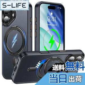 �y���������ziPhone 15 Pro Max �K�p �P�[�X Magsafe�Ή� �A�C�t�H��15�v���}�b�N�X �J�o�[ 360°��]�X�^���h Uovon �X�}�z�P�[�X �A�C�z�� 15promax �g�уP�[�X ���C�����X�[�d �ԍڃz���_�[ �Ή� �X�g